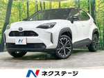 YARIS CROSS HYBRID