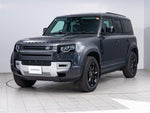 ROVER DEFENDER