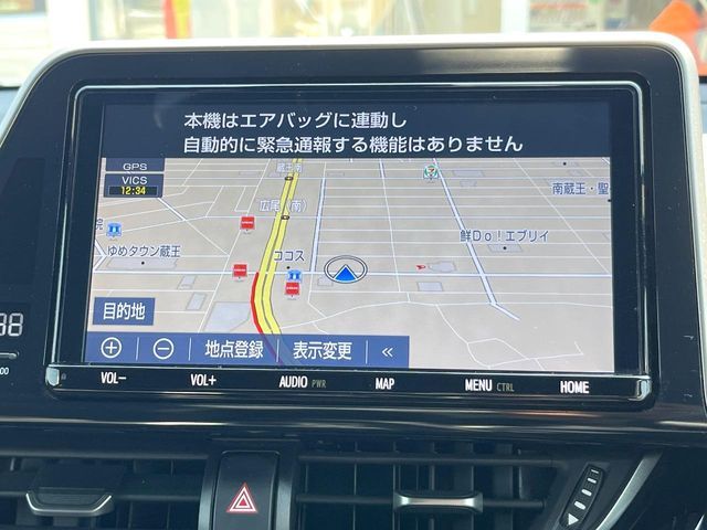 C-HR