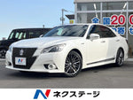 CROWN sedan hybrid