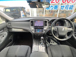CROWN sedan hybrid