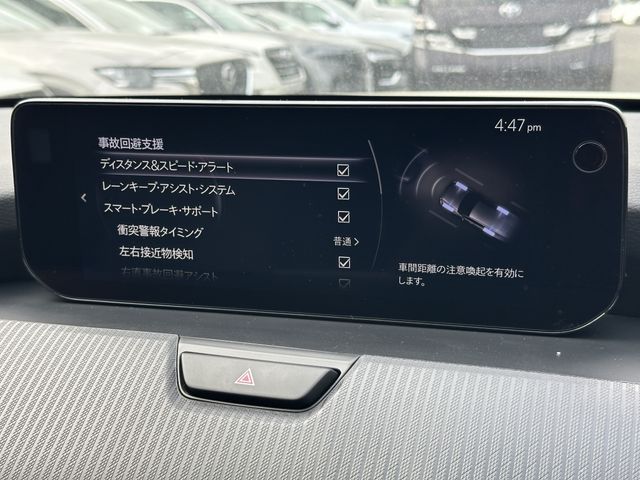 CX-60 PHEV