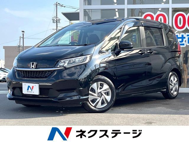 FREED plus HYBRID