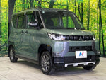 DELICA MINI