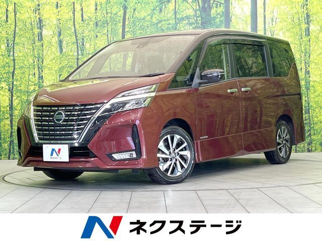 SERENA S-HYBRID