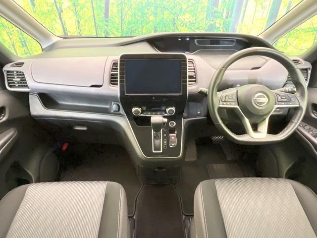 SERENA S-HYBRID