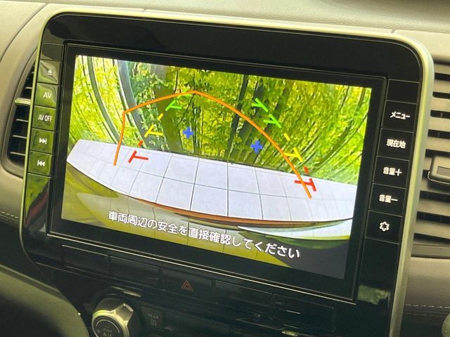 SERENA S-HYBRID