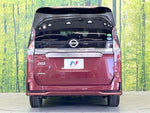 SERENA S-HYBRID