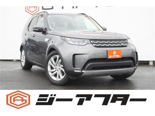ROVER DISCOVERY