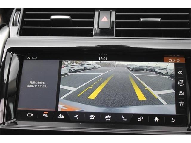 ROVER DISCOVERY