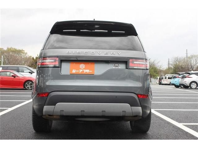 ROVER DISCOVERY