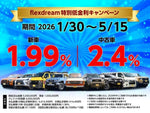 Tundra 4WD