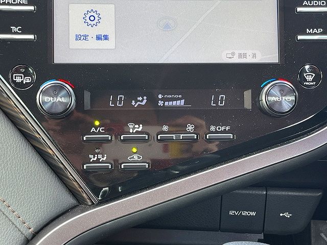 Camry Hybrid