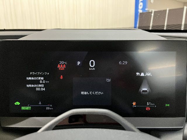 RAV4 HYBRID 4WD