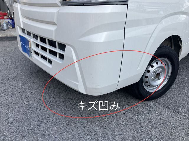 HIJET truck