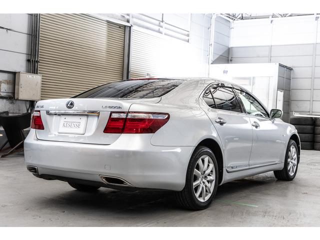 LEXUS LS600h
