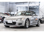 S2000