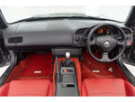 S2000