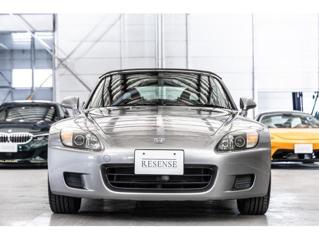 S2000