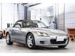 S2000