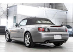 S2000