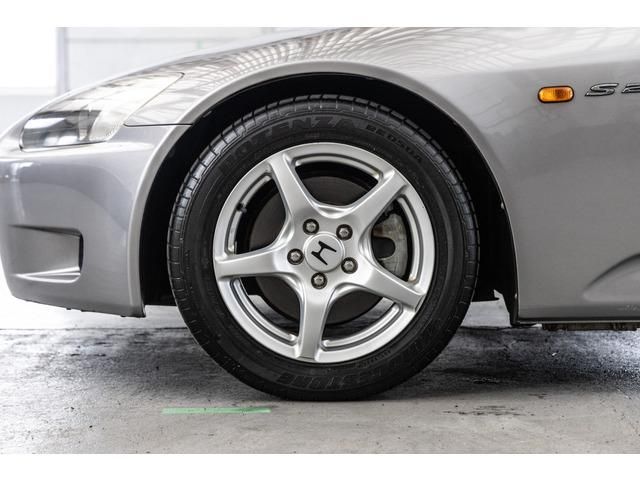 S2000
