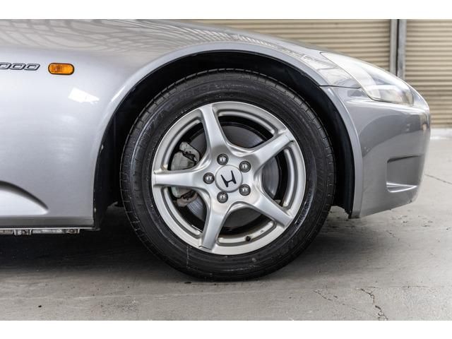S2000
