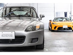 S2000