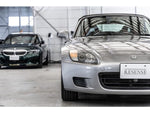 S2000