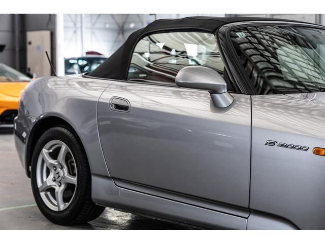 S2000