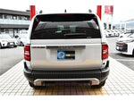 LANDCRUISER 250