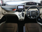 SIENTA HYBRID