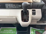 N BOX