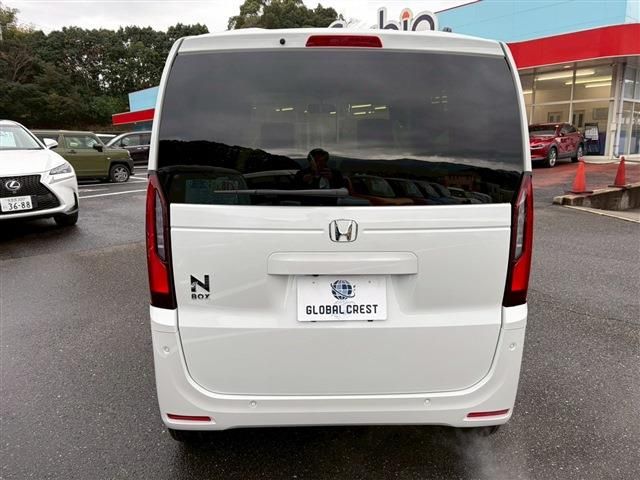 N BOX