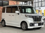 Spacia custom