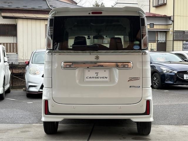 Spacia custom