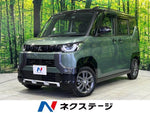 DELICA MINI