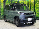 DELICA MINI