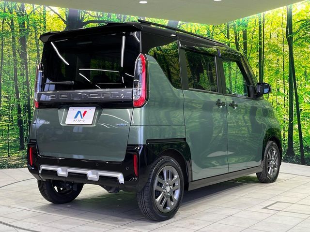 DELICA MINI