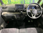 DELICA MINI