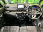DELICA MINI