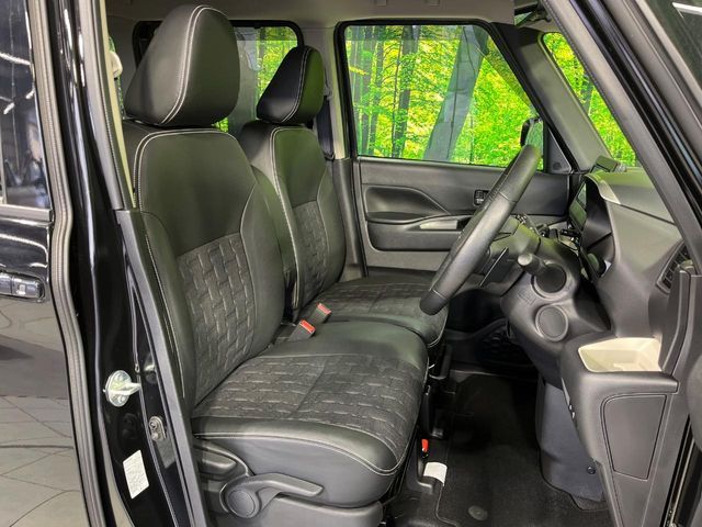 DELICA MINI