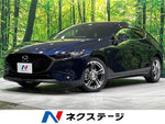 MAZDA3 FASTBACK