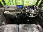 DELICA MINI
