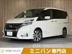 SERENA S-HYBRID