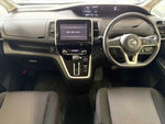 SERENA S-HYBRID