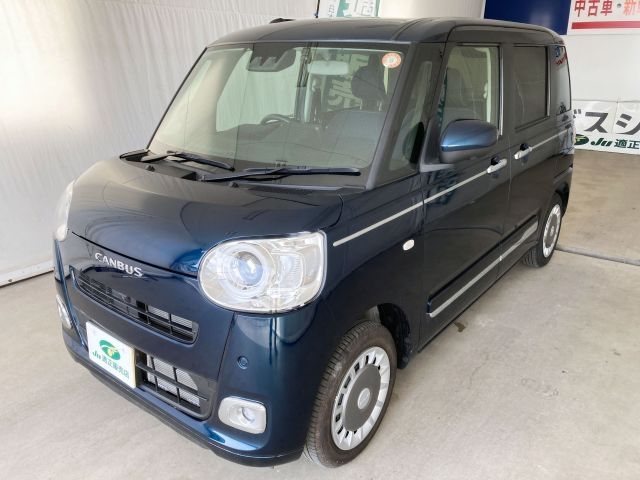 MOVE canbus