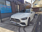 Mercedes-Benz C-Class Wagon