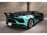 LAMBORGHINI Aventador