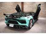 LAMBORGHINI Aventador